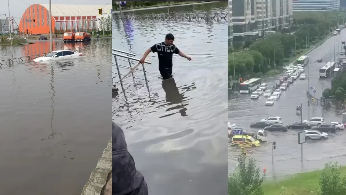 Шелектеп жауған нөсер жаңбыр және көз ілмеген коммуналдық қызмет: Астанада су басу мәселесі қалай шешілді
