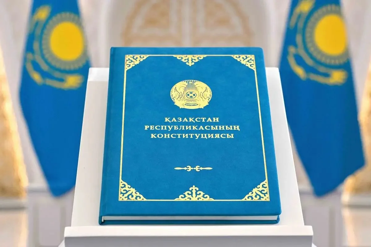 Мемлекеттің заңсыз әрекеттерінен келтірілген зиянды өтеу құқығы конституциялық деңгейде бекітілді