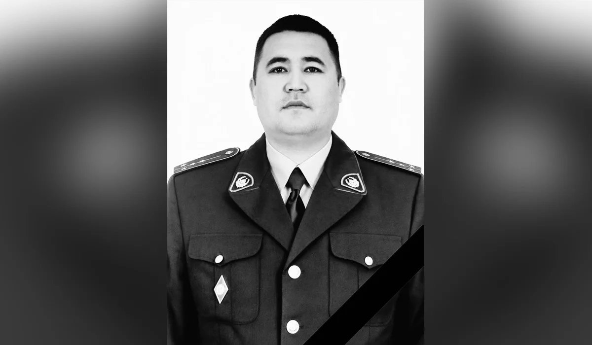 Жол ережесін бұзған жүргізушіні тоқтатпақ болған: қаза тапқан полицей жайлы тың мәлімет жарияланды