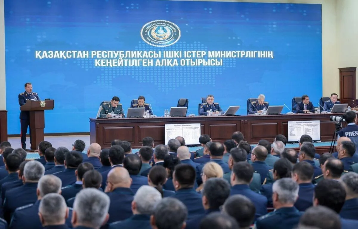 Қазақстанда қылмыс деңгейі 10% төмендеді: ІІМ