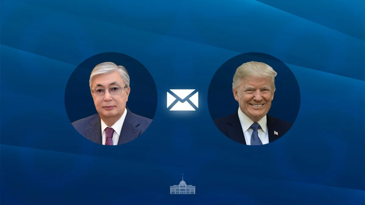 Тоқаев АҚШ президентіне құттықтау хатын жолдады