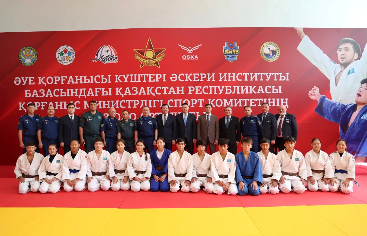 Ақтөбеде Қорғаныс министрлігінің дзюдо орталығы ашылды