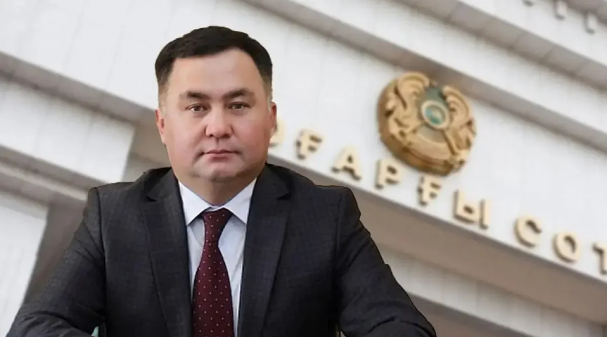 Жоғарғы соттың төрағасы тағайындалды