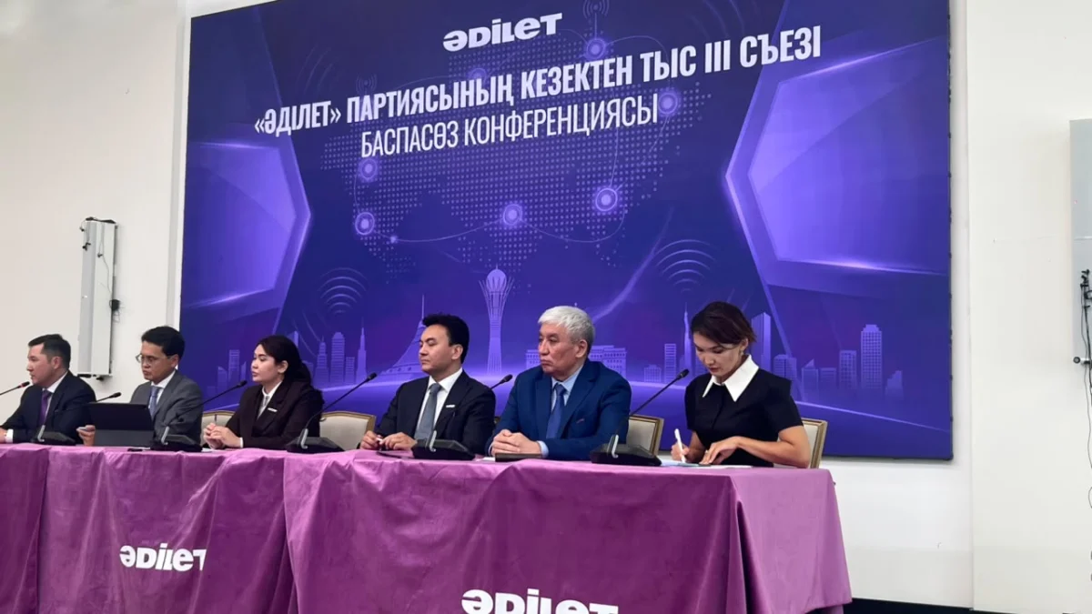 «ЖИ барлық деңгейде енгізіледі»: Бағдат Мусин мемлекеттік басқарудың тиімділігін арттыру жайлы айтты