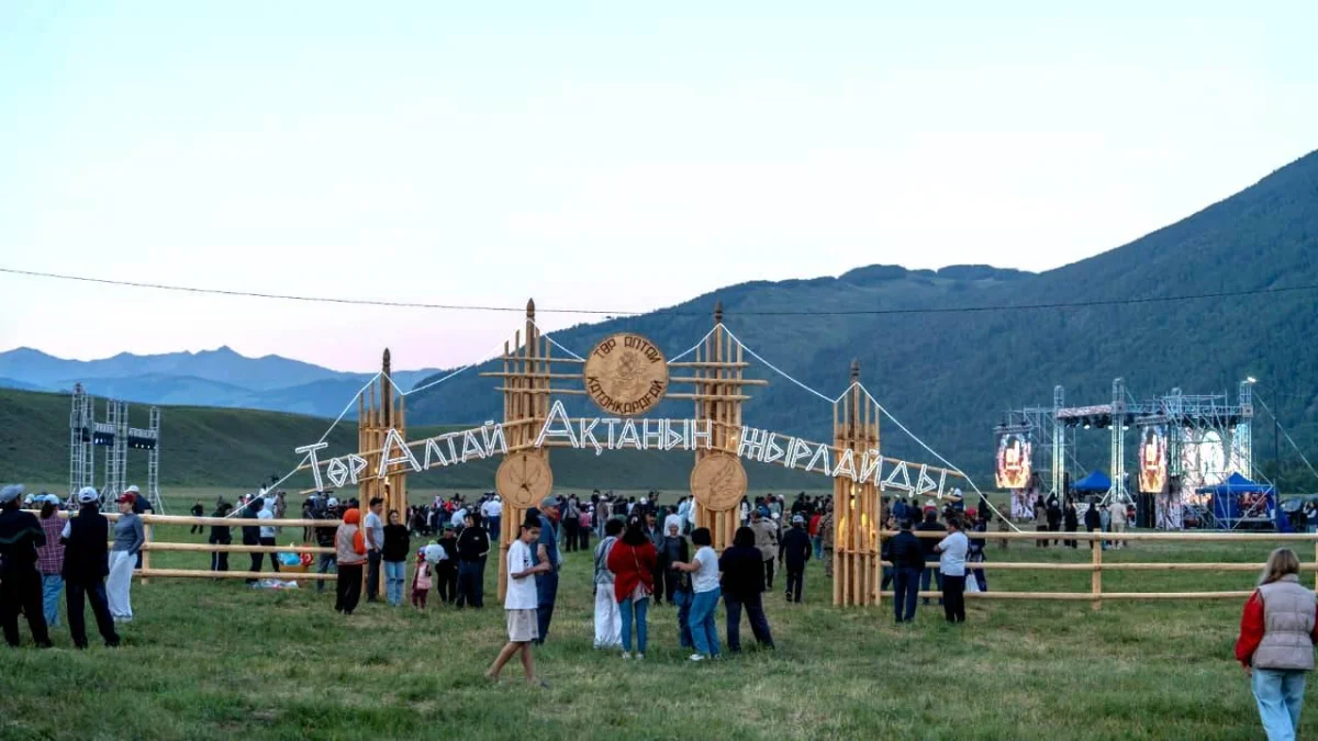 ШҚО-да «Алтай – түркі әлемінің алтын бесігі» фестивалі аясында поэзия кеші өтті