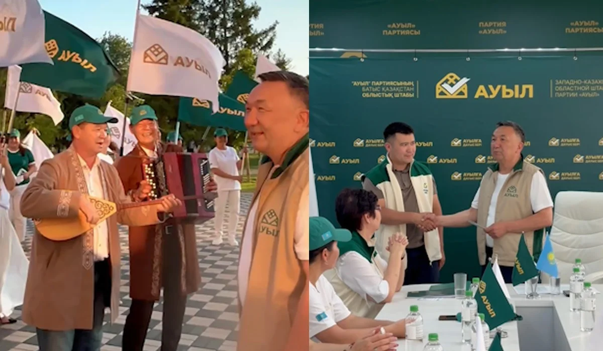 «Ауыл» партиясы сайлауалды жұмысын Батыс Қазақстан облысынан бастады