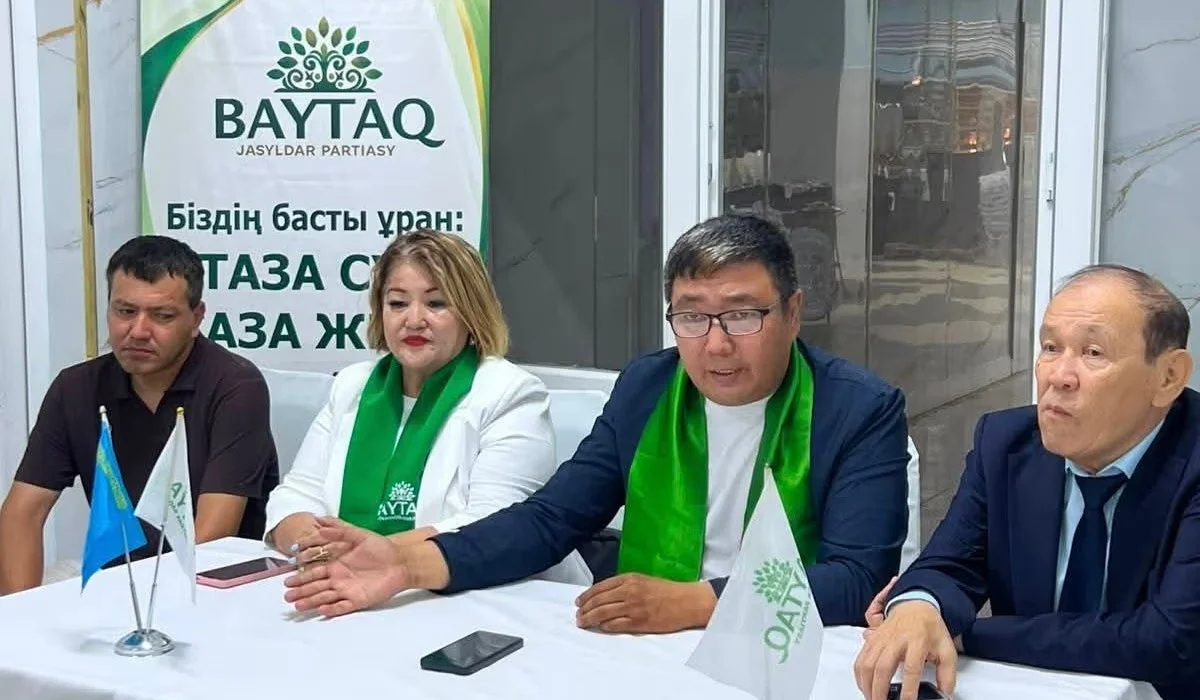 «Байтақ» партиясы Жаңаөзендегі кәсіпорын ұжымымен кездесті