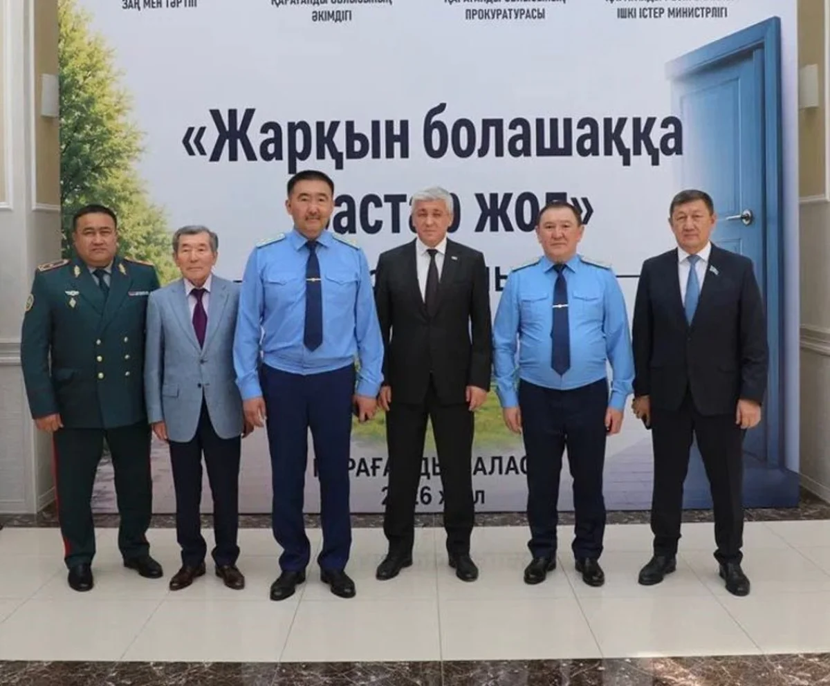 Қарағанды облысында сотталғандарды әлеуметтік бейімдеу жұмыстары күшейтілуде