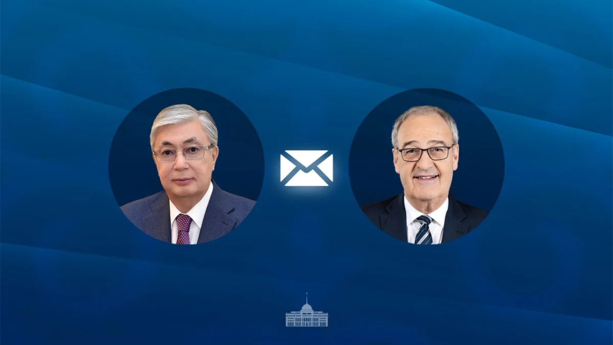 Қасым-Жомарт Тоқаев Швейцария президентіне құттықтау жеделхатын жолдады