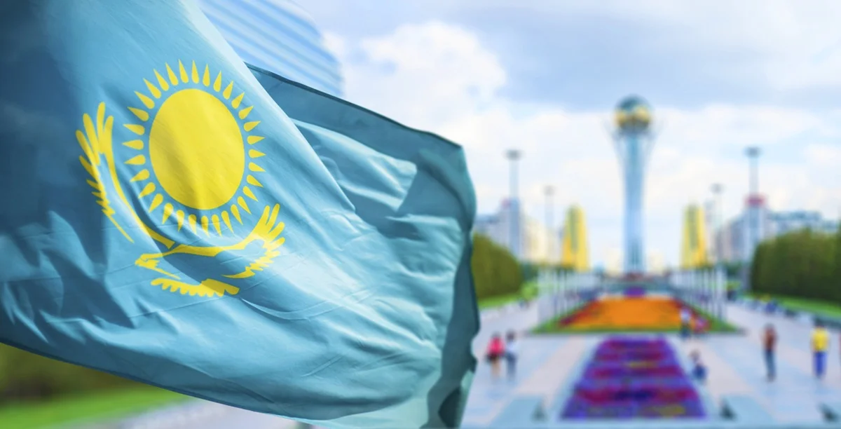 Investing.com Қазақстан хақында: сенім жаңа капиталға айналып жатыр