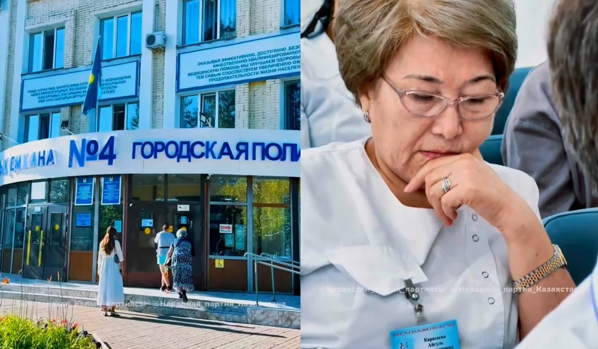 Қазақстан Халық партиясы БҚО-да емхана ұжымымен кездесу өткізді