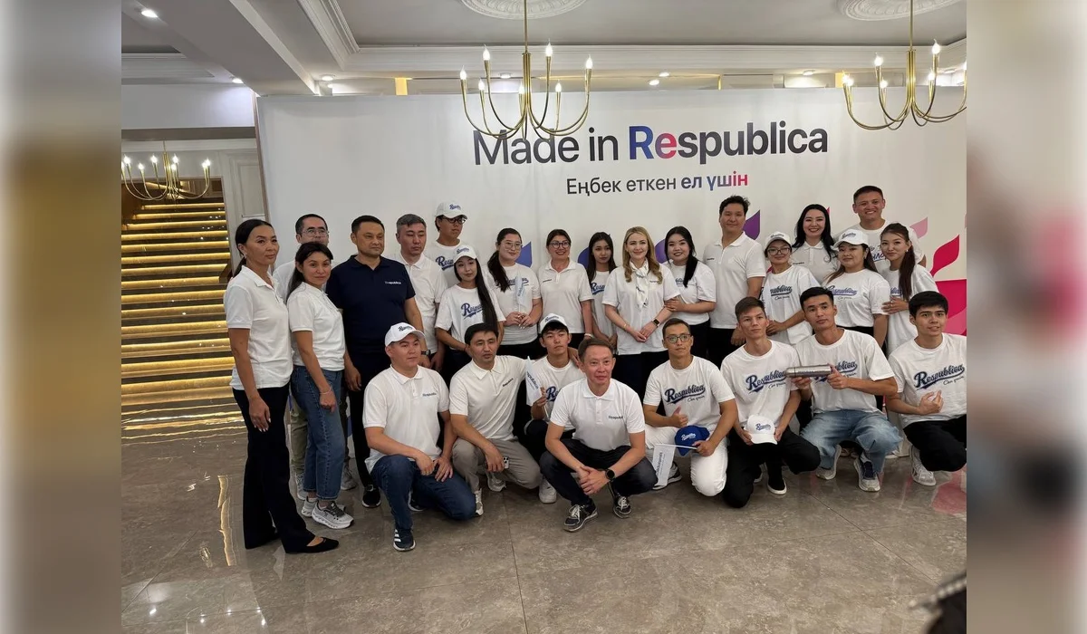 Қызылордада Respublica партиясының форумы өтті