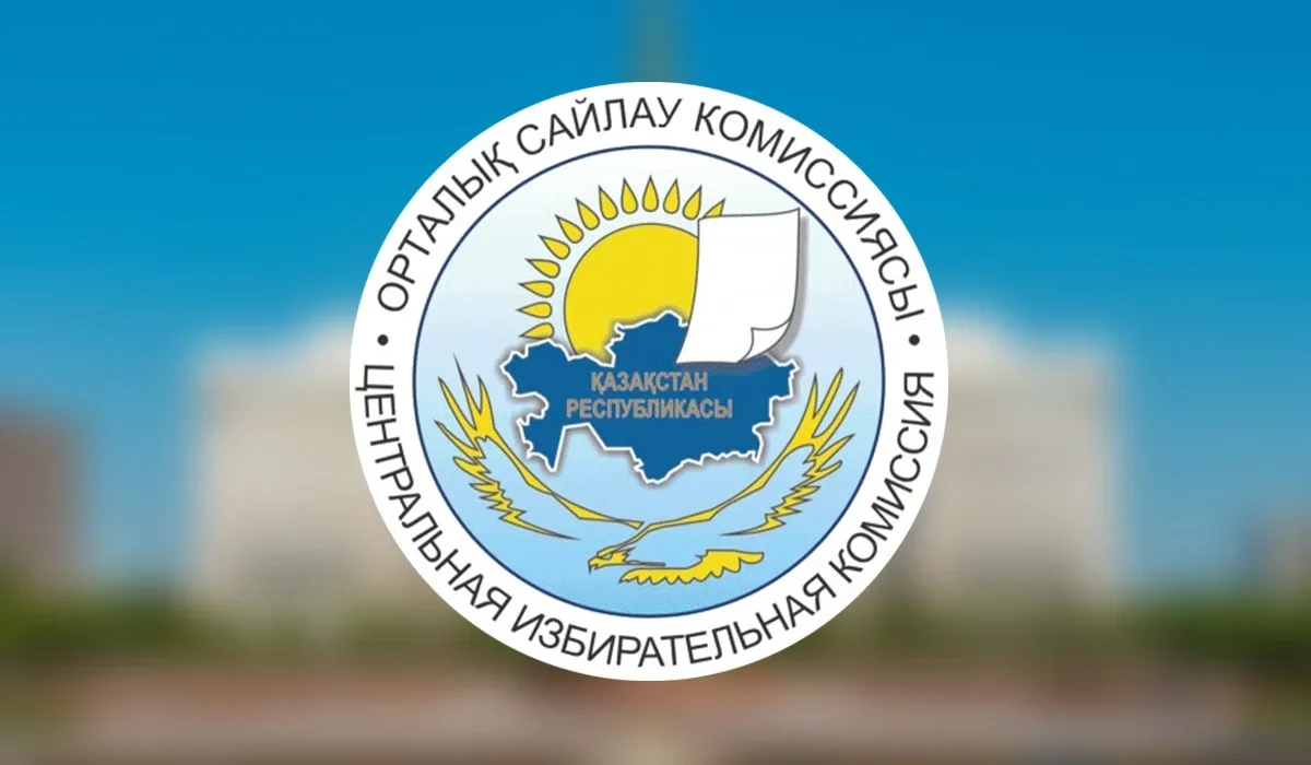 Қазақстандықтардың 72,3 пайызы Құрылтай сайлауына қатысуға ниетті – сауалнама нәтижесі