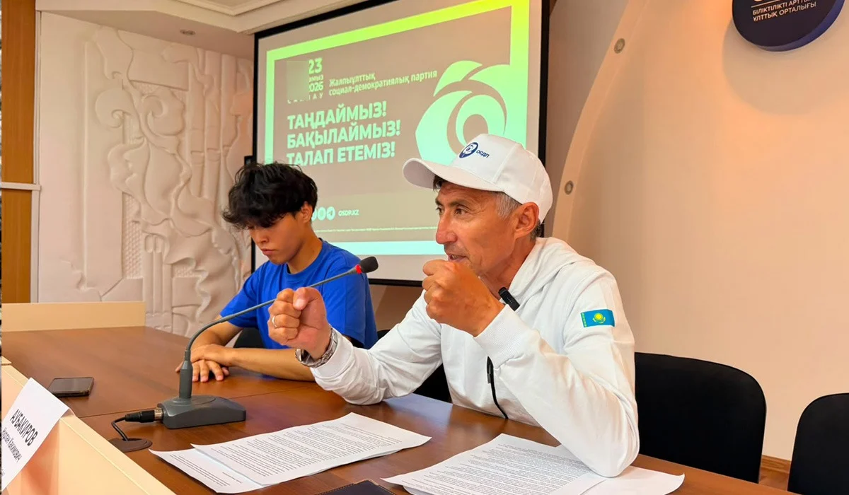 Өңір кәсіпорындары мен жоғары оқу орындары серіктес болуы тиіс – ЖСДП