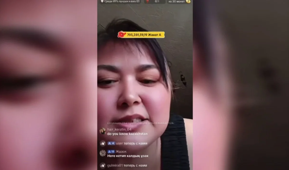 Семейде 50-ден асқан әйел TikTok-та боқтаймын деп айыппұл арқалады