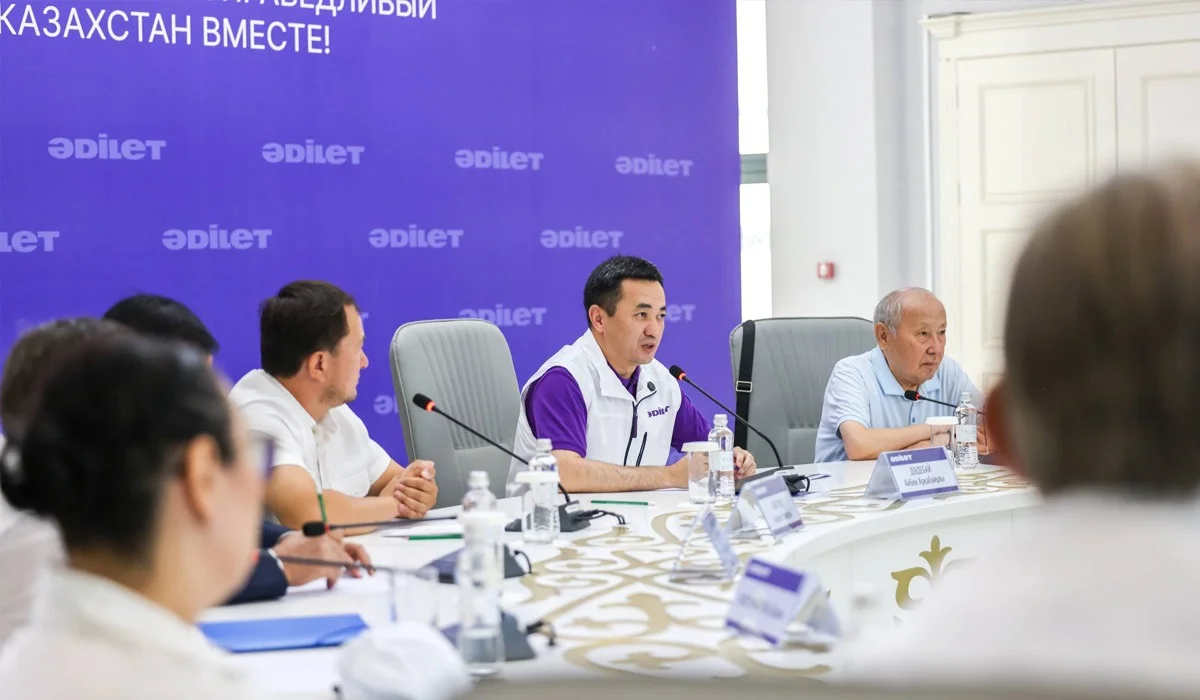 «Әділет» партиясы мәдениет пен креативті экономиканы дамыту жөніндегі бастамалар топтамасын ұсынды