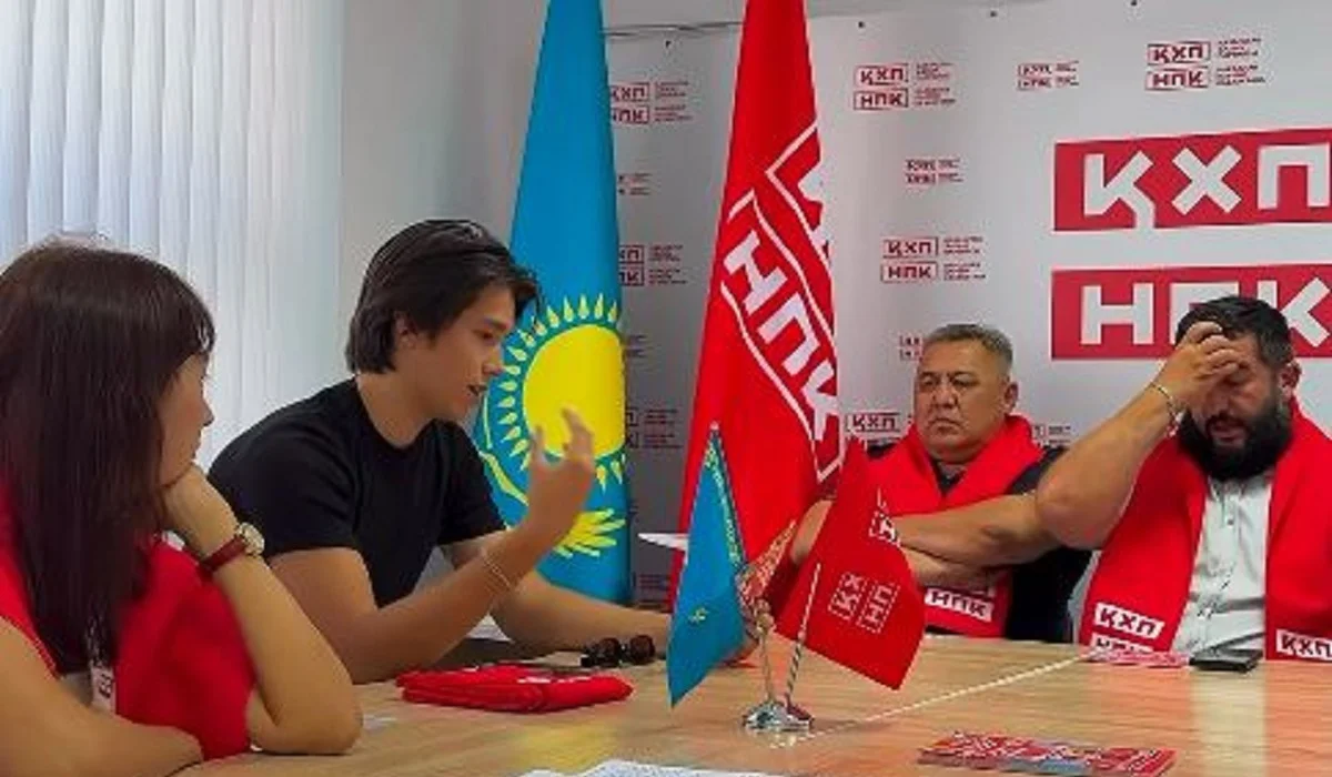 Маңғыстауда Қазақстан Халық партиясының облыстық филиалында жиын өтті