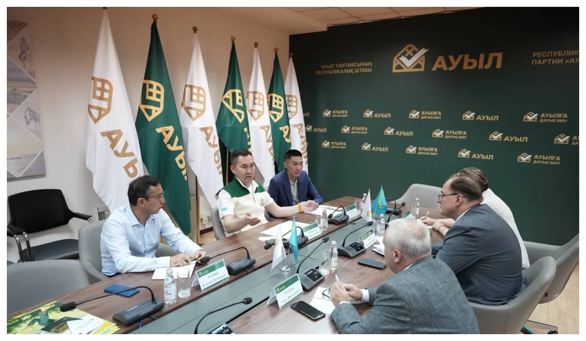 «Ауыл» партиясының штабында ТМД байқаушылар миссиясының өкілдерімен кездесу өтті