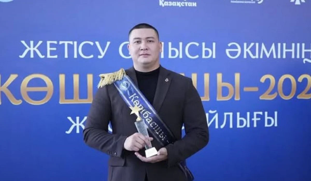 Алакөлде 4 адамды құтқарып қалған полицей арнайы марапатпен марапатталды