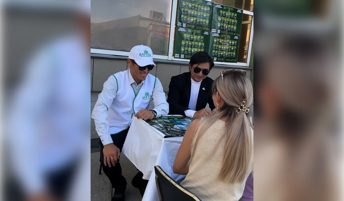«Байтақ» партиясы қоғамдық қабылдауды ерекше форматта өткізді