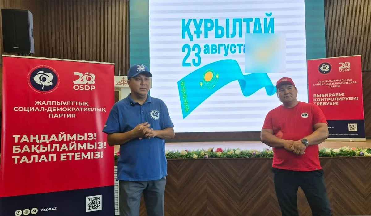 ЖСДП Еңбек шағынауданындағы мұғалімдердің 25 пайыздық үстемақы мәселесін көтерді