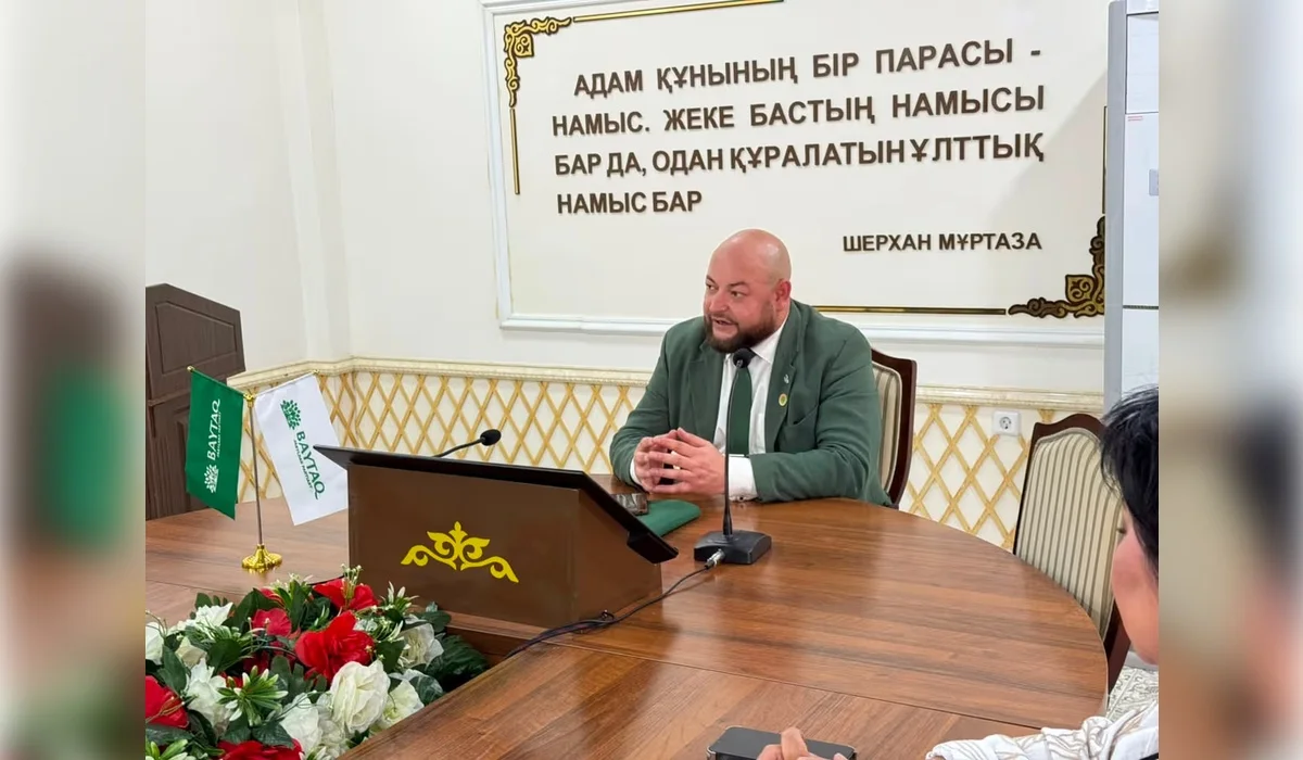 «Байтақ» партиясының «Қазақстанның жасыл болашағы» дөңгелек үстелі өтті