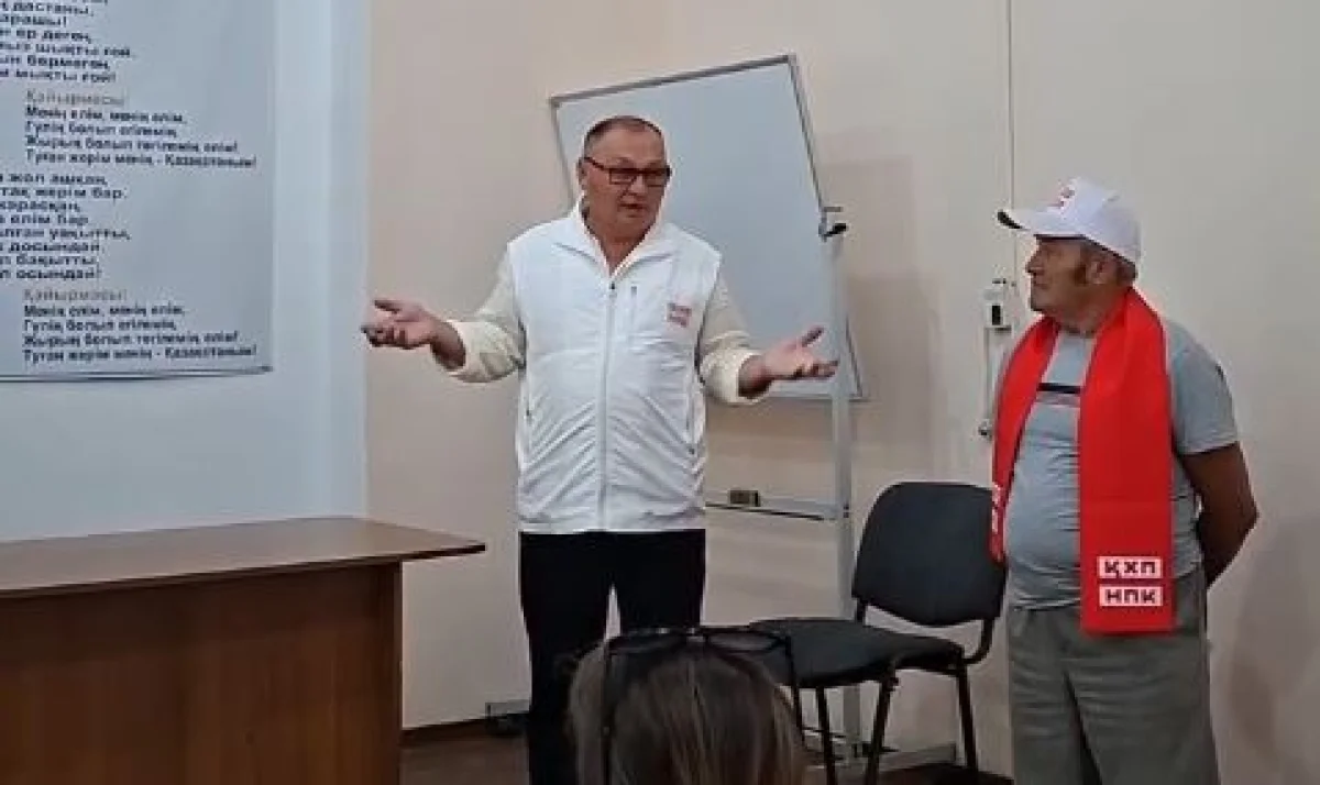 ҚХП Абай облысында наркологиялық қызмет бөлімі ұжымымен кездесті