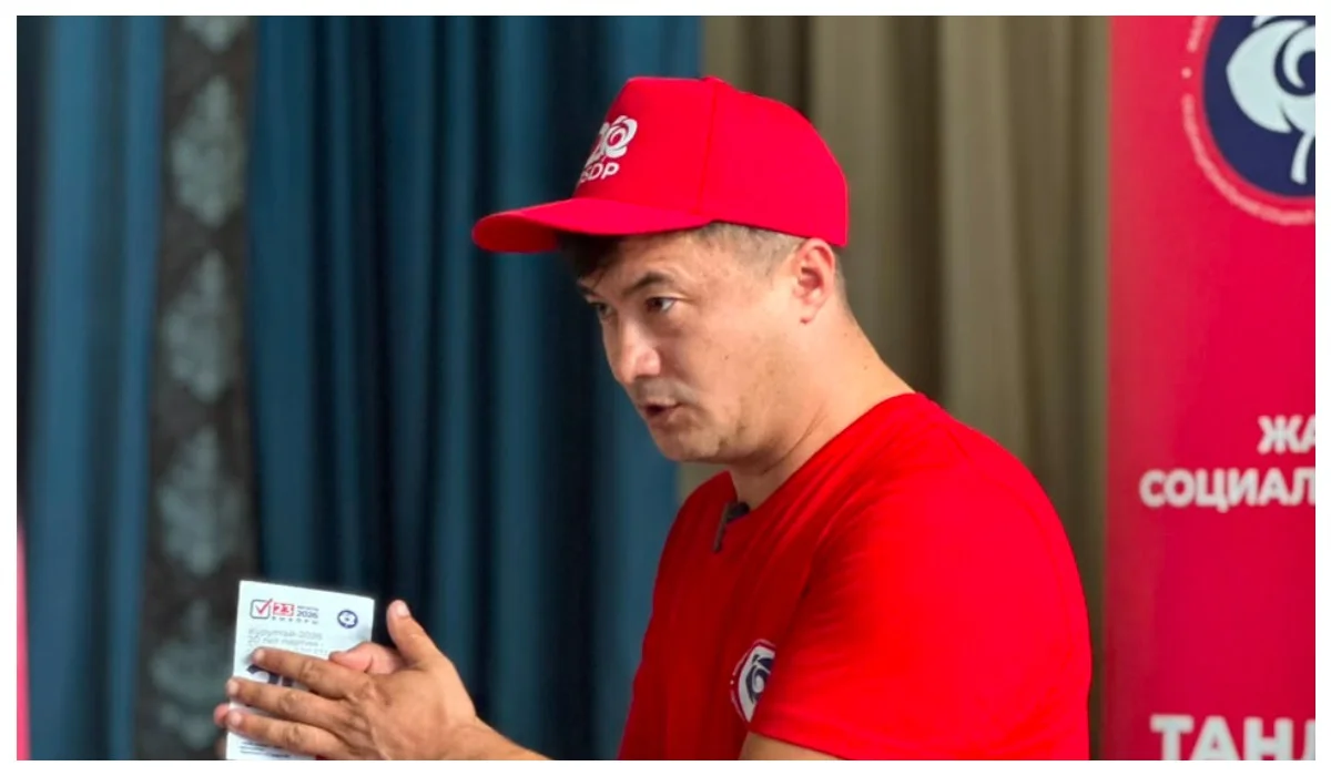 ЖСДП Семейде қарттар мен мүгедектігі бар азаматтарға көрсетілетін әлеуметтік қызмет сапасына назар аударды