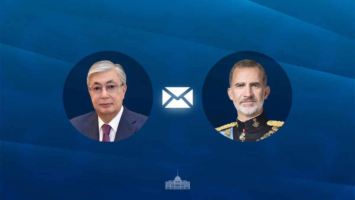 Испания королі Қасым-Жомарт Тоқаевқа алғыс хат жолдады