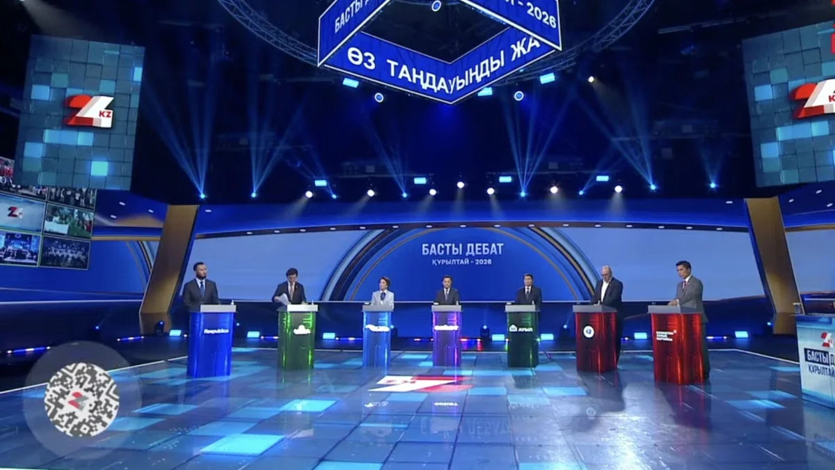 Ауыл, салық, экология, экономика: теледебаттың екінші кезеңінде партия төрағалары бір-біріне қандай сұрақ қойды