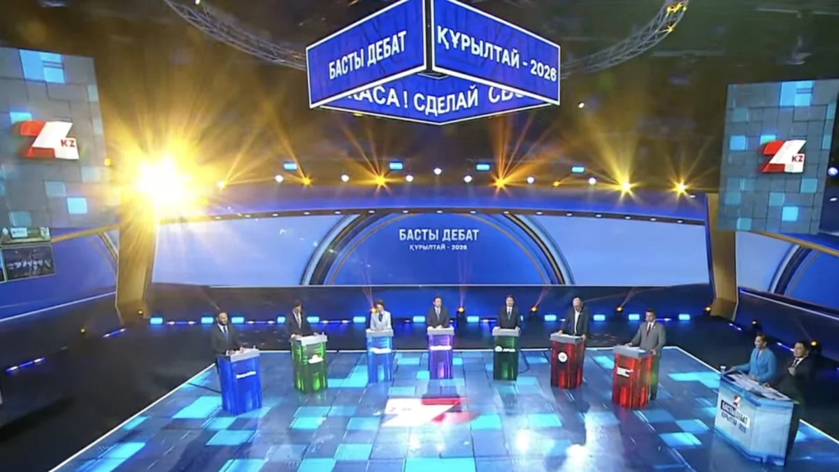 Алимент қоры, жастарға грант, төрт күндік жұмыс: партия басшылары халықтан түскен сауалдарға қалай жауап берді