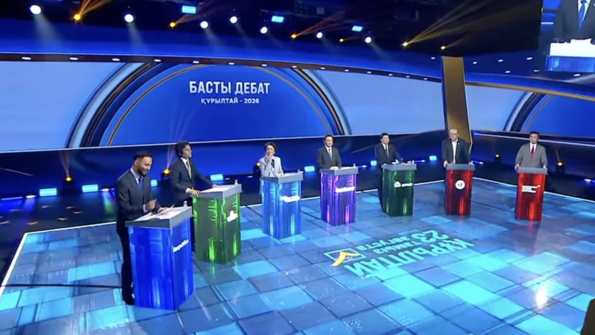 «Жақсы өмірді 20 жыл күтпеу керек»: партия төрағалары қазақстандықтарға үндеу жасады