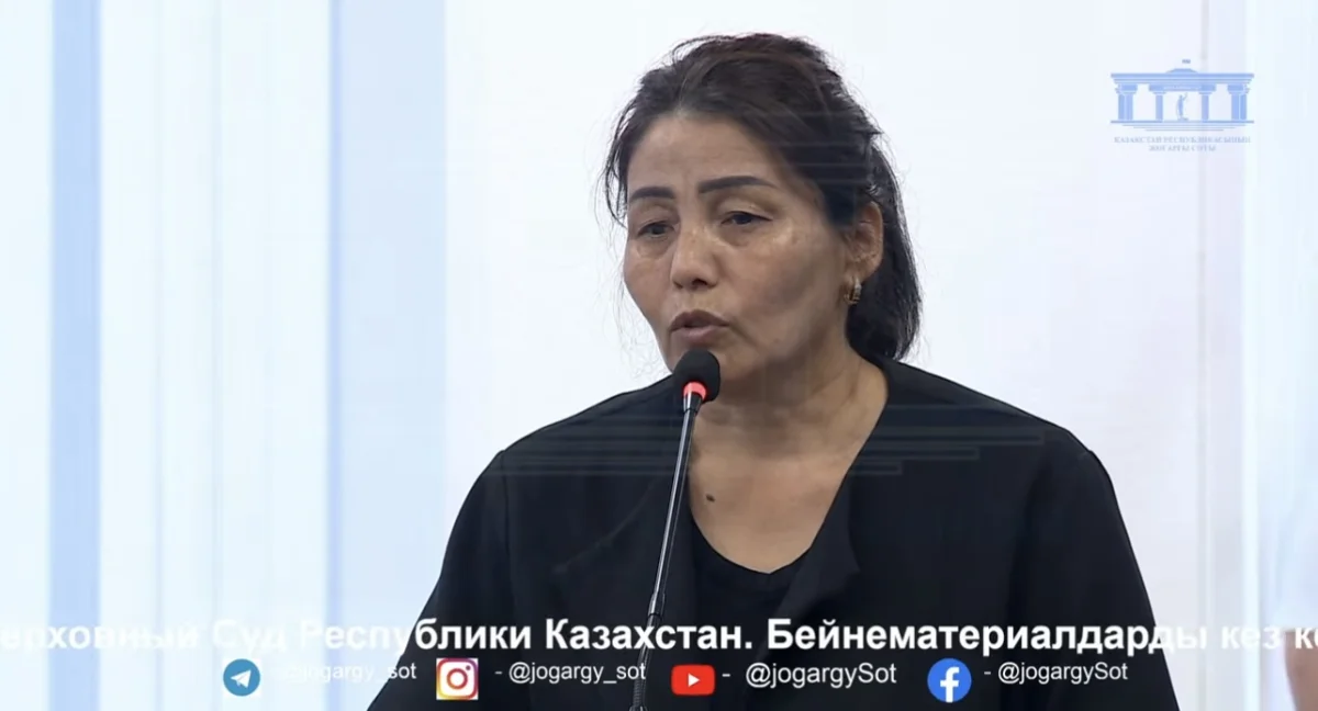 «Шақыртуға барар алдын видеомен сөйлестік»: сотта сөз сөйлеген Ұлдана Мырзуанның анасы жылап қалды