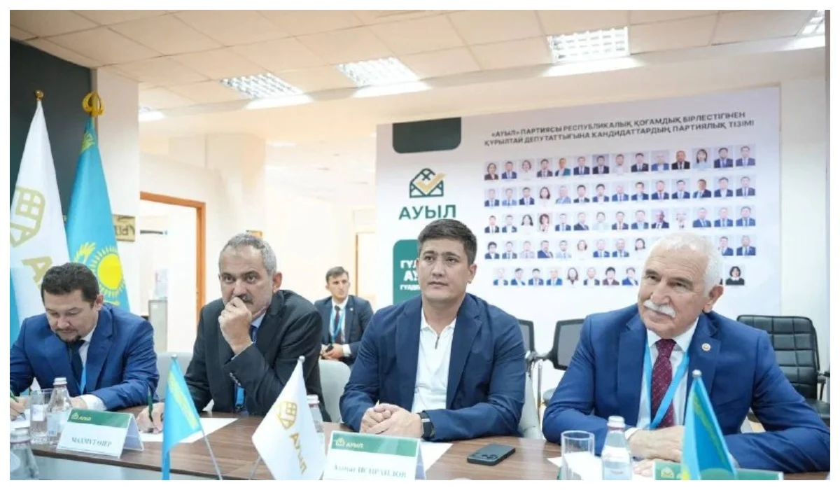 «Ауыл» партиясы ТҮРКПА халықаралық байқаушыларымен кездесті
