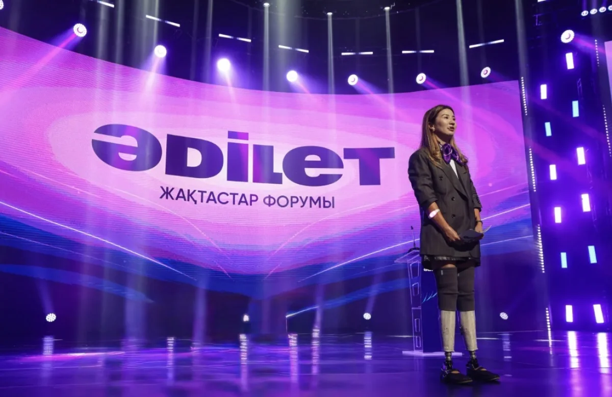 «Әділет» партиясының республикалық форумы елдің түкпір-түкпірінен келген қолдаушылардың басын қосты