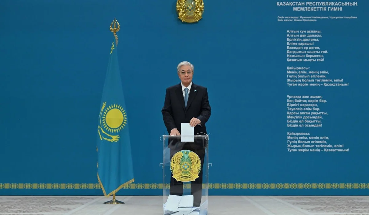 Тоқаев 2029 жылы президент сайлауына түсе ме