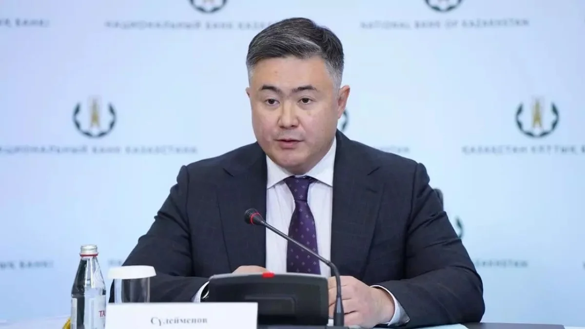 Тимур Сүлейменов Ұлттық Банк төрағасы лауазымына қайта тағайындалды