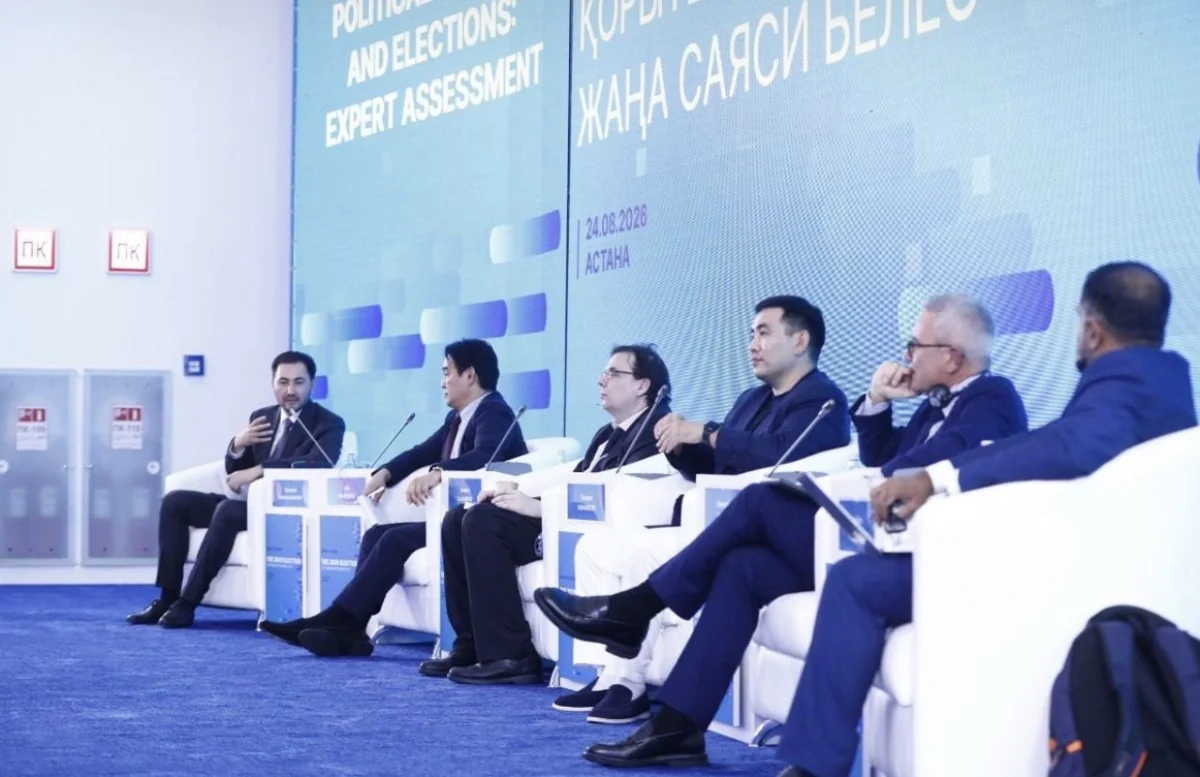 Сарапшылар алғашқы Құрылтай сайлауының нәтижелерін және Қазақстанның саяси дамуындағы жаңа кезеңнің басталуын талқылады