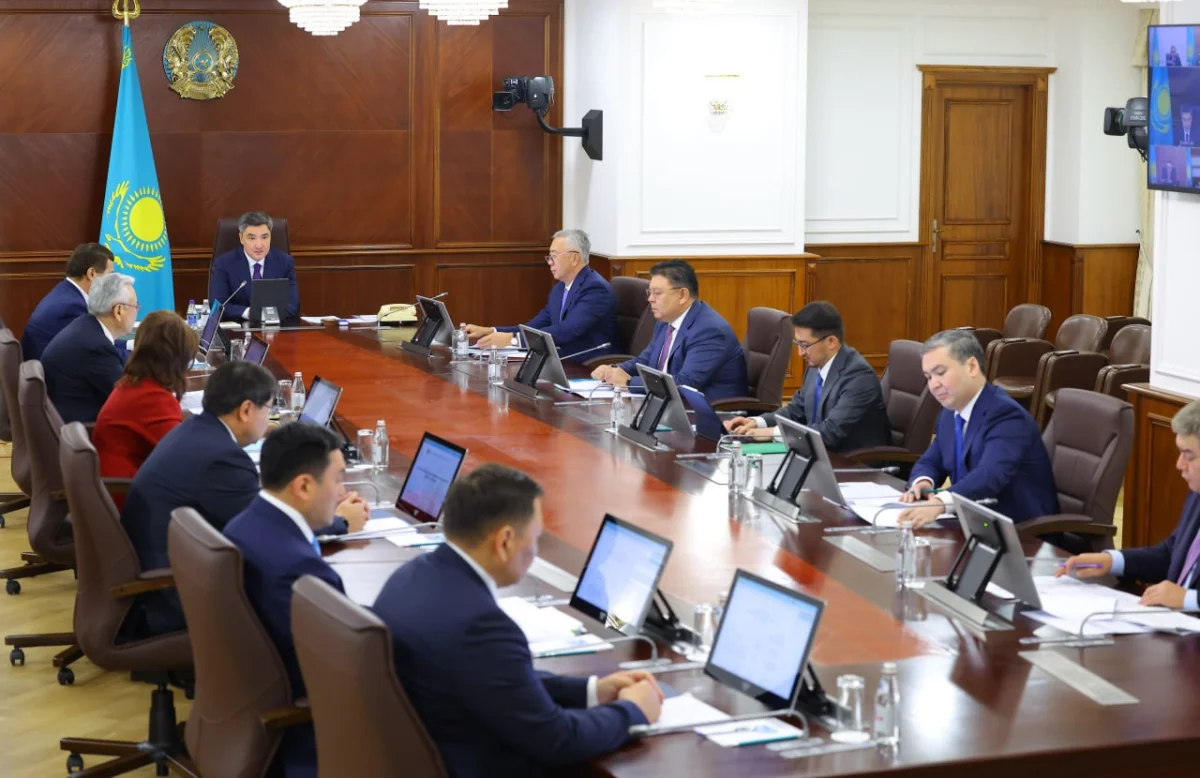 Үкімет 2027-2029 жылдарға арналған бюджет жобасын мақұлдады: енді Құрылтайға заң жобасын ұсынады