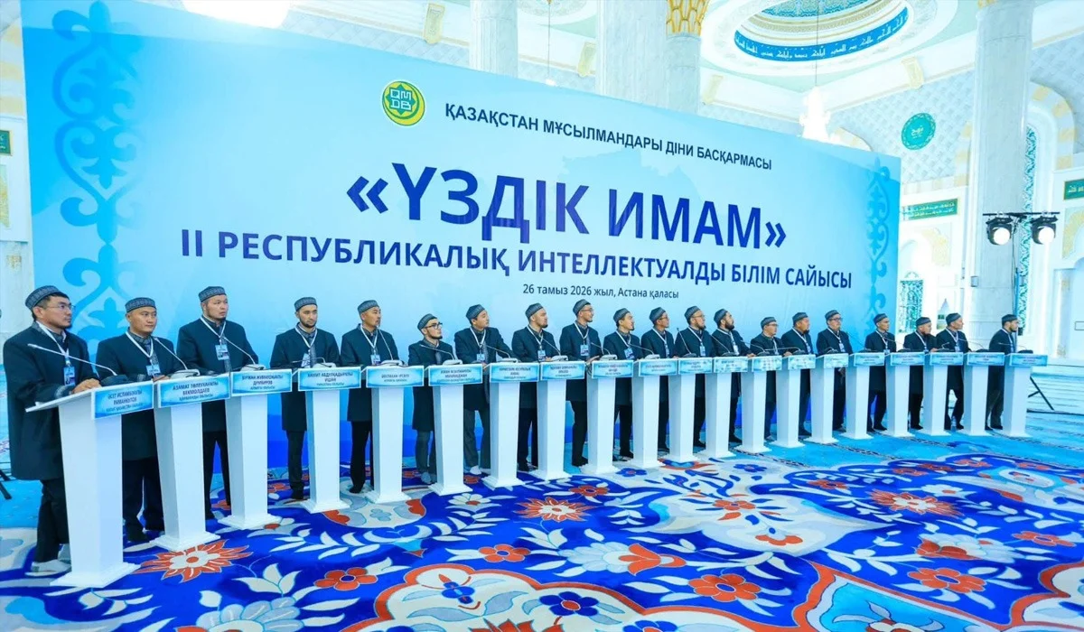 Имамдардың жарысында «Нұрсұлтан» мешітінің наиб имамы ешкімге дес бермей, алға озған (ФОТО)