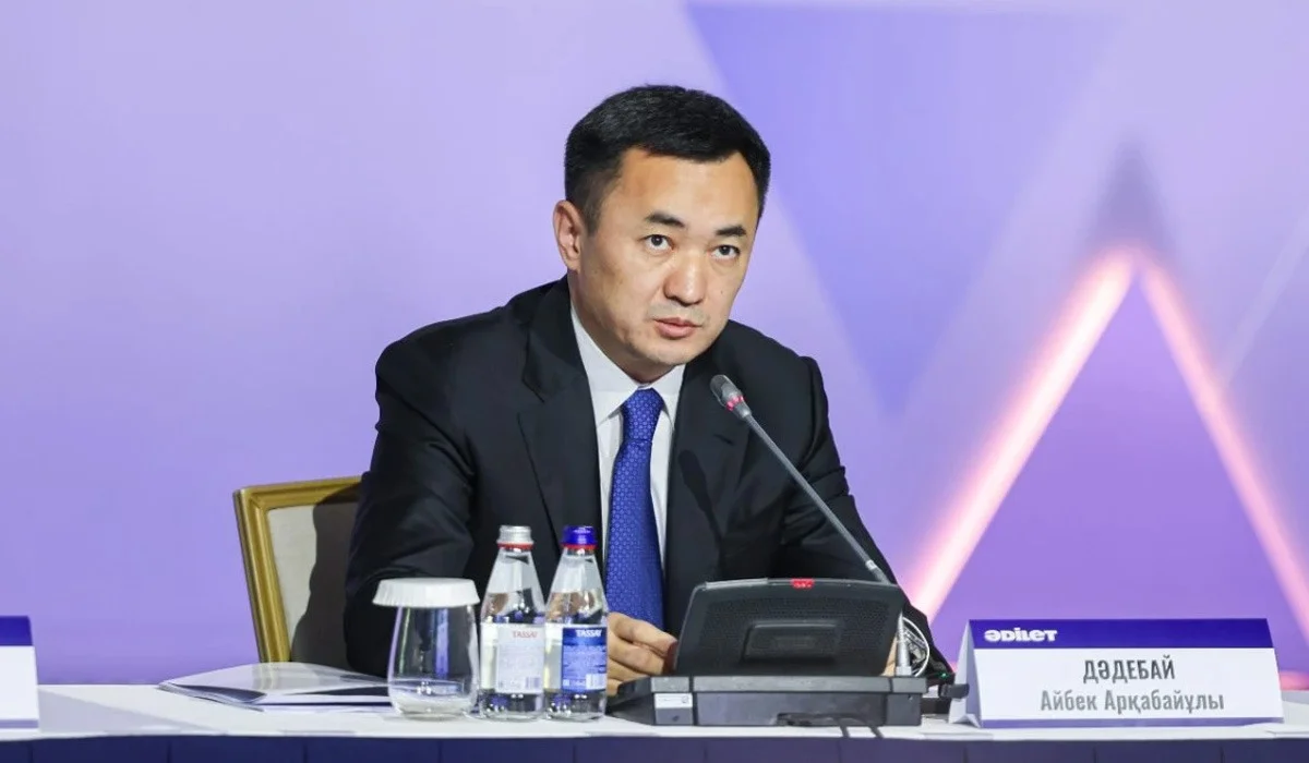 «Әділет» партиясының төрағасы Айбек Дәдебай Құрылтай спикері болып сайланды