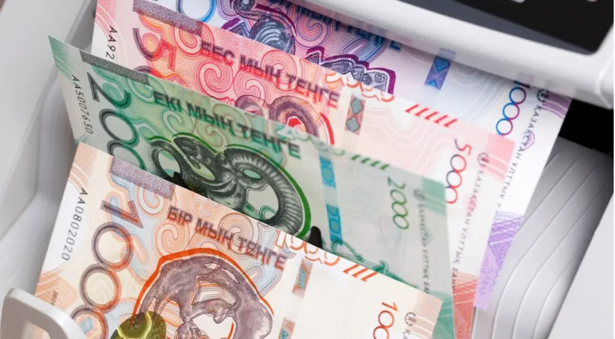 Қазақстанда 2027 жылы АЕК, зейнетақы және күнкөріс минимумы өседі: бюджет жобасы