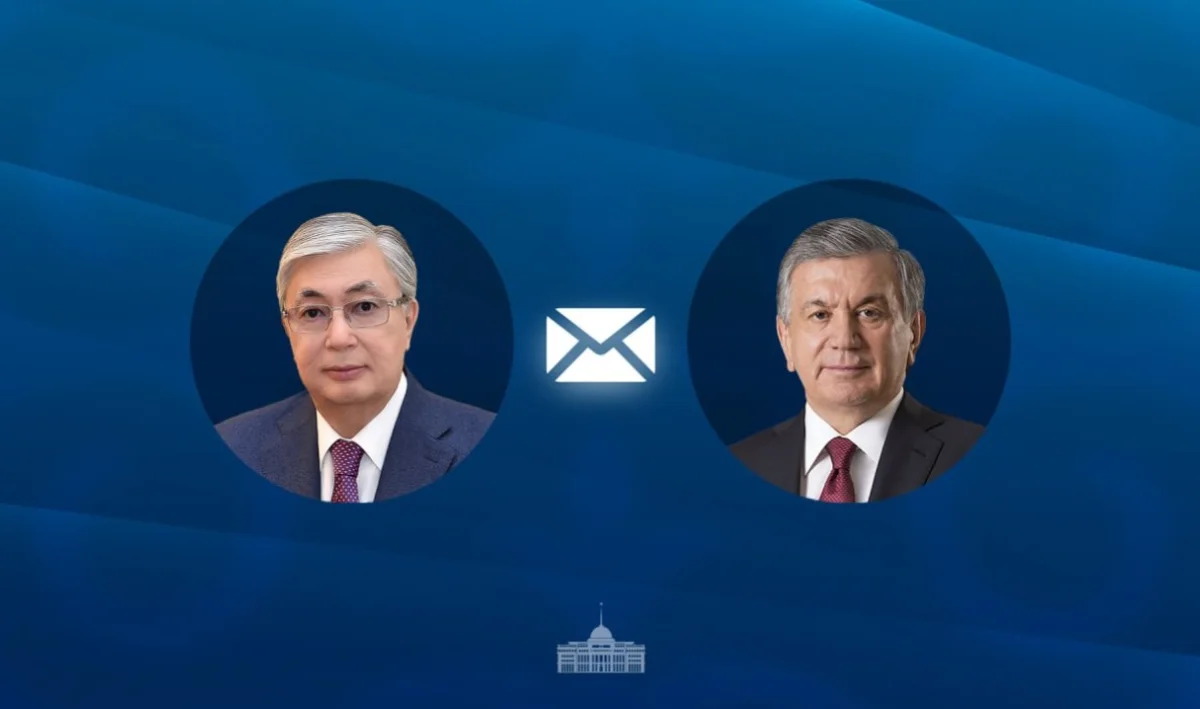 Тоқаев Өзбекстан халқын тәуелсіздіктің 35 жылдығымен құттықтады