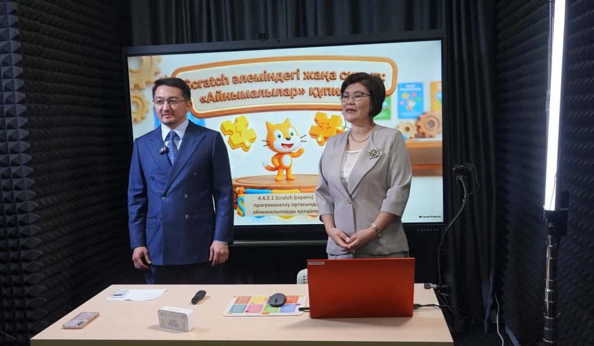 Қазақстанда ауыл мектептерінде жасанды интеллект арқылы оқыту басталды