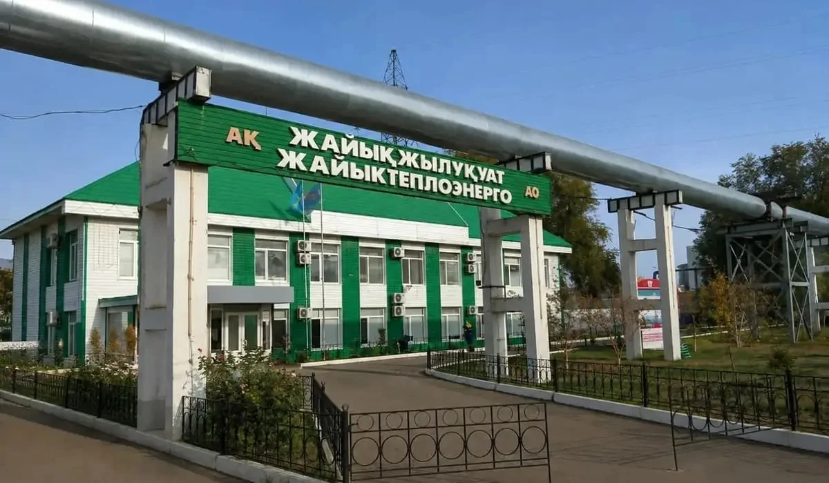 Оралда бір апта бойы ыстық су беру тоқтатылады