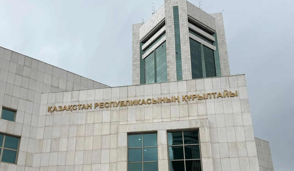 Президенттің Құрылтайдағы өкілдігінің басшысы тағайындалды