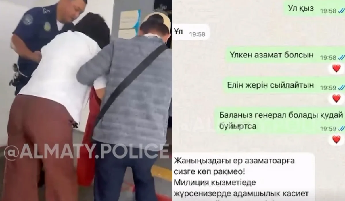 Алматылық келіншек такси ішінде босанып қала жаздаған (ВИДЕО)