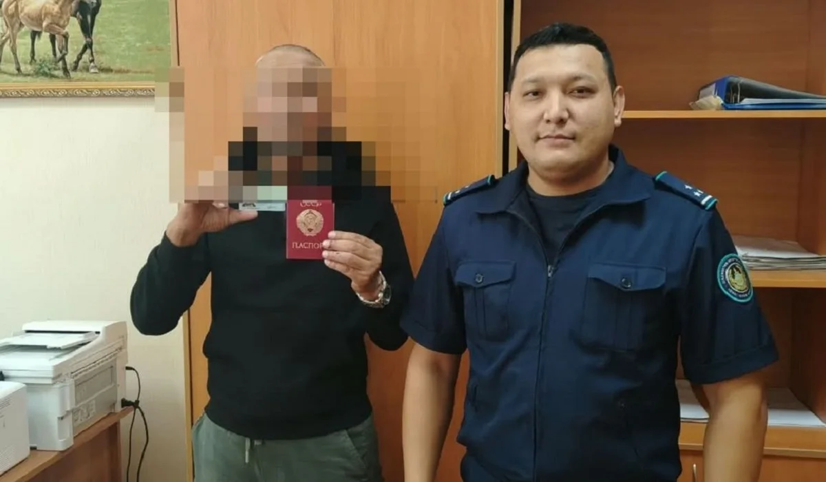 Екібастұз тұрғыны бүгінге дейін КСРО құжатымен өмір сүріп келген
