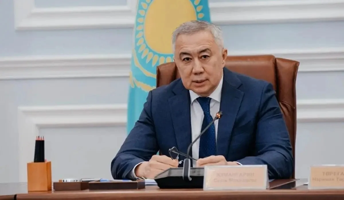 «Мемлекеттік қарызы ең төмен елдердің біріміз»: Жұманғарин Қазақстанның сыртқы қарызы 8,4 трлн теңге екенін мәлімдеді