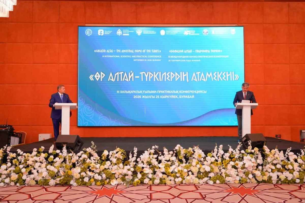 «Өр Алтай – түркілердің атамекені»: ғалымдар түркі өркениетінің тарихи тамырын зерделеді